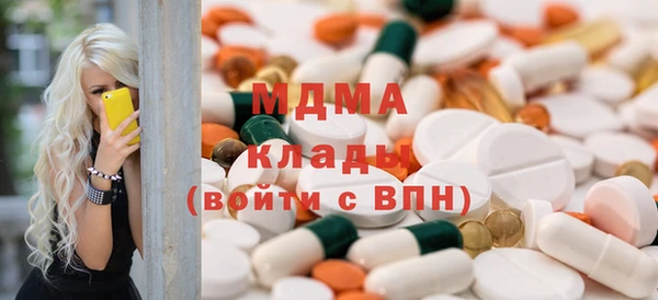 прущие крисы Беломорск