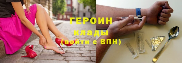 прущие крисы Беломорск