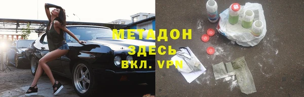 прущие крисы Беломорск