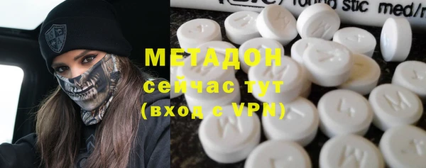 индика Белокуриха