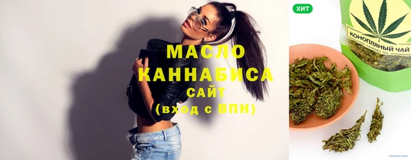 прущие крисы Беломорск