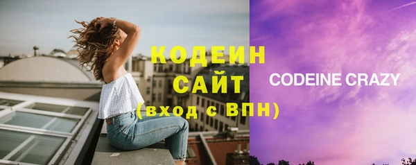 прущие крисы Беломорск