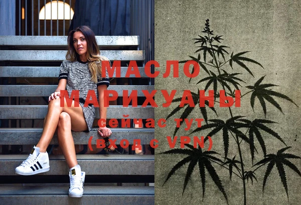 марки lsd Белоозёрский