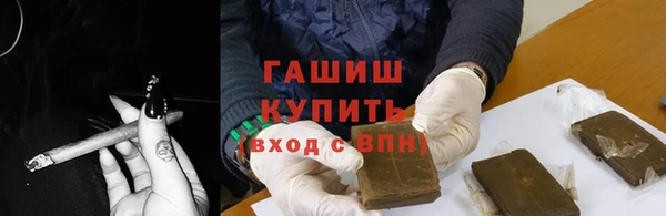 марки lsd Белоозёрский