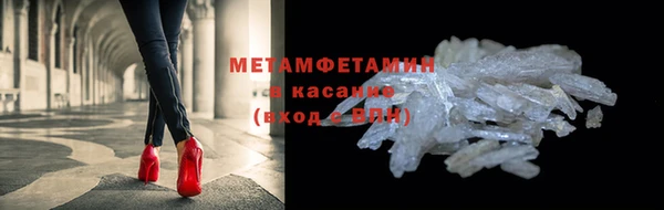 индика Белокуриха
