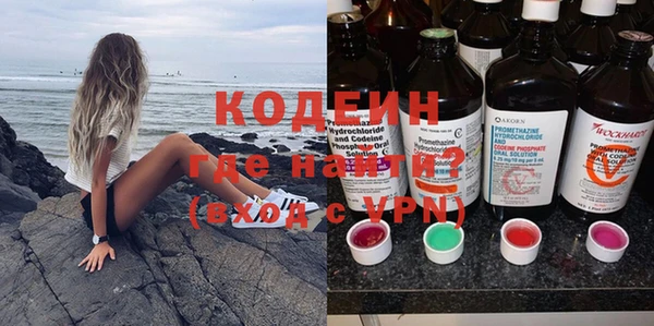 марки lsd Белоозёрский