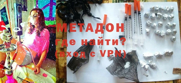 марки lsd Белоозёрский
