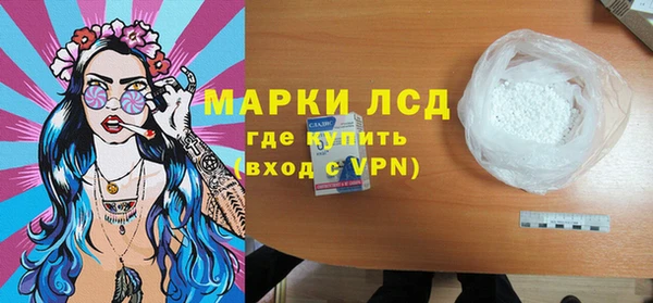 прущие крисы Беломорск