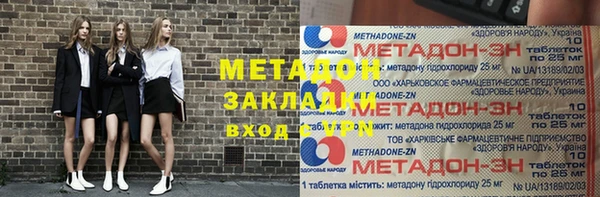 индика Белокуриха