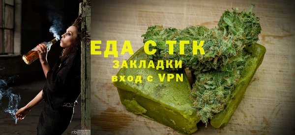 марки lsd Белоозёрский