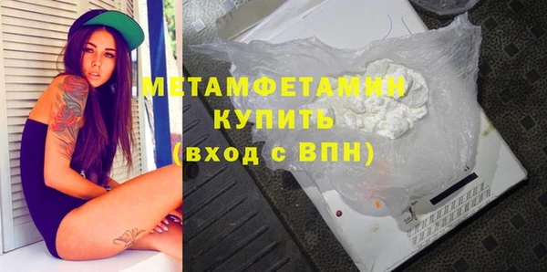 прущие крисы Беломорск