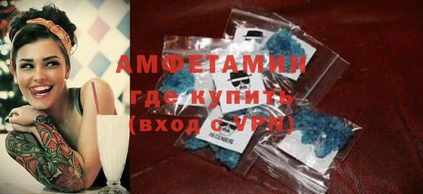марки lsd Белоозёрский