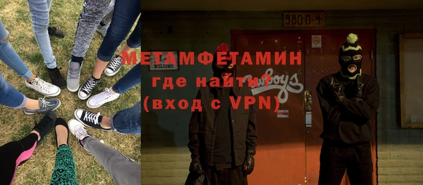 индика Белокуриха