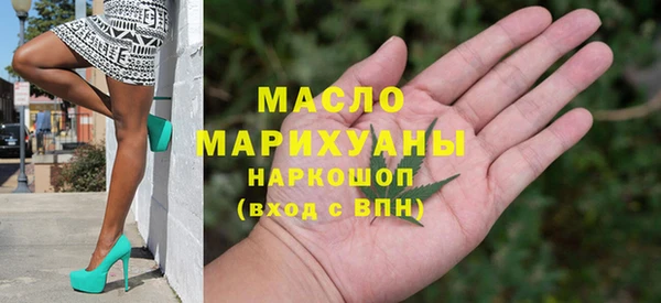 прущие крисы Беломорск
