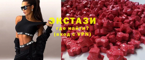 прущие крисы Беломорск
