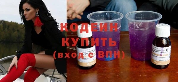 марки lsd Белоозёрский