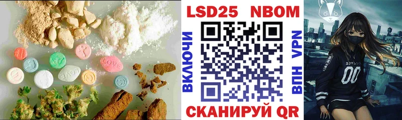гидра как войти  Красный Кут  ЛСД экстази ecstasy 
