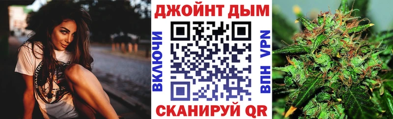 закладки  Красный Кут  Шишки марихуана Bruce Banner 